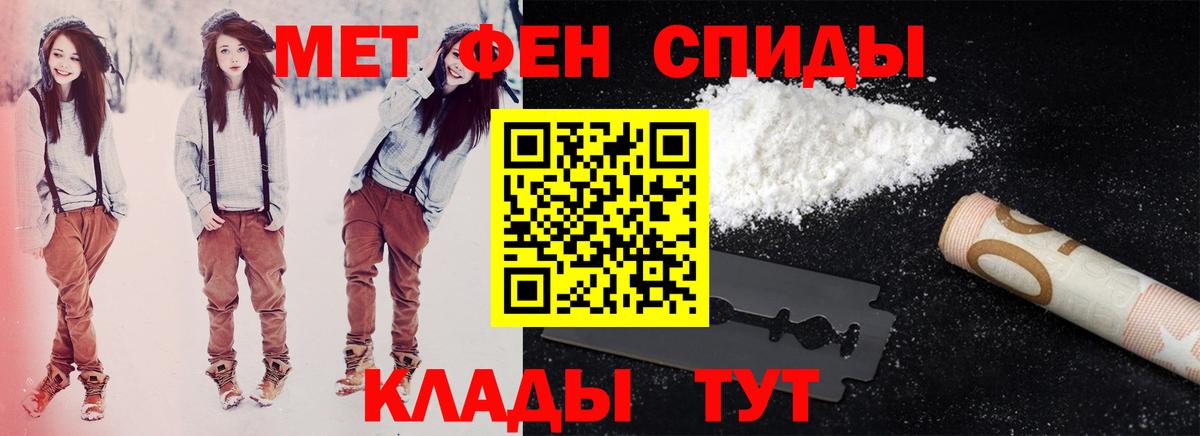 Codein  Кокаин  Гашиш  Каннабис  Долгопрудный  Вход с VPN  ЭКСТАЗИ  Мефедрон  МЕФ   ГАШ 