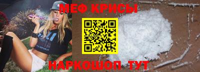 круглые Волгодонск