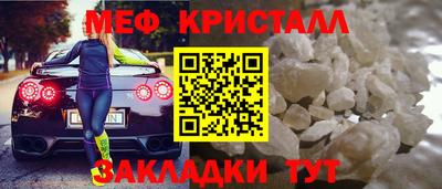 круглые Волгодонск