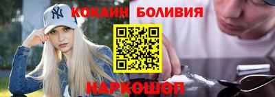 круглые Волгодонск