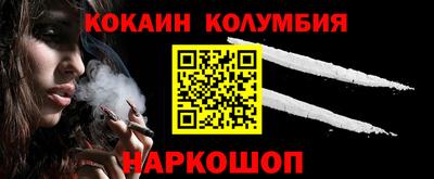 индика Волжск