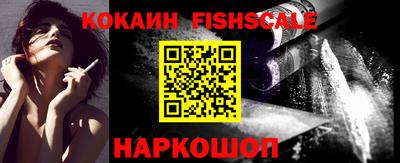 мефедрон мука Волжский