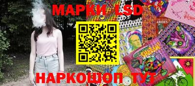 индика Волжск