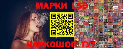 мефедрон мука Волжский