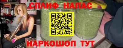 индика Волжск
