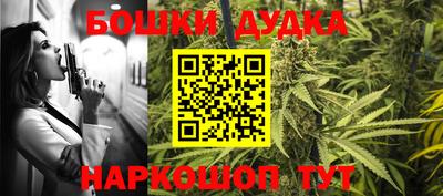круглые Волгодонск