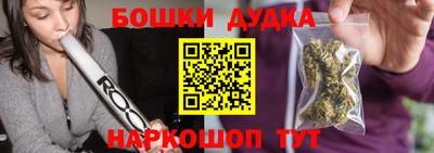 индика Волжск