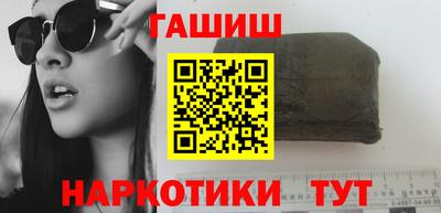 индика Волжск