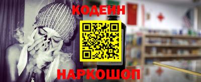 индика Волжск