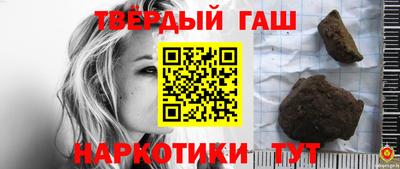 круглые Волгодонск